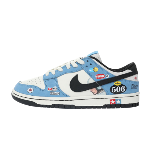 Custom Dunk Low SB 'Racing Buggt Sand Scorchrc' BS