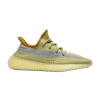 Yeezy Boost 350 V2 'Marsh Reflective'