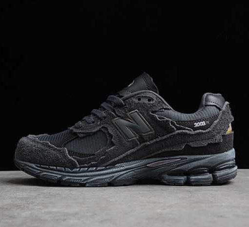 New Balance 2002R Protection Pack Phantom M2002RDB