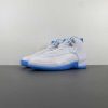 Air Jordan 12 “Melo” CT8013-112
