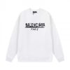 BLCG HOODIE 23090110