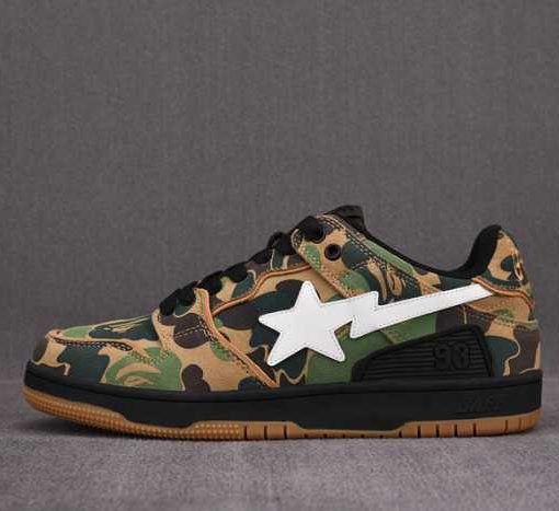 B*PE SNEAKER